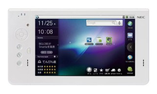 NECビッグローブ、Android2.1搭載ネットサービス一体型タブレット「Smartia」
