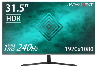JAPANNEXT、VAパネルを採用した31.5型フルHDディスプレイを発売