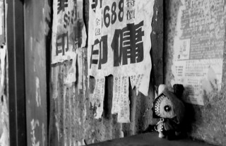 EIZOガレリア銀座でELECTRIC LADYによる「笑ったふりをして〜電氣少女作品展〜」が開催