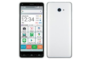 ワイモバイル、有機ELディスプレイを搭載した初心者向けスマホ「かんたんスマホ2」を発売
