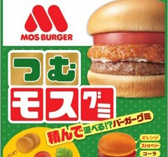 UHA味覚糖、積み上げてハンバーガーを再現できるモスバーガーとのコラボグミ「つむモスグミ」を発売