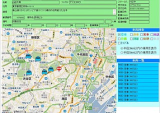 フジタクシーら4社、スマートフォンを使ったタクシー配車システム