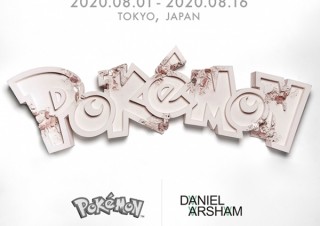 ポケモンと現代アーティストが本格的にコラボした展覧会「Relics of Kanto Through Time」