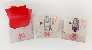 疫病退散「アマビエあぶらとりがみ」――大切な方へお守りがわりに