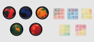 シヤチハタ、6時間半で売り切れた日本の彩り朱肉「わたしのいろ」再販決定