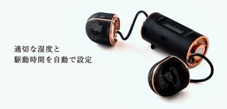 リヴェント、搭載センサーで靴の状態を自動診断して除菌消臭するシューズクリーナーを発売