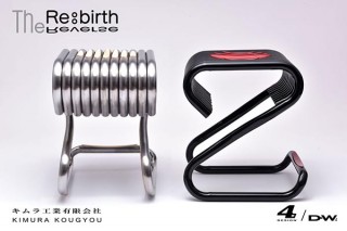 パイプ椅子のイメージを払拭する！ 新デザイン「リバース」登場
