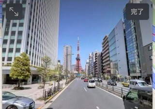 Appleマップ、ストリートビューのような「Look Around」を日本でも提供開始