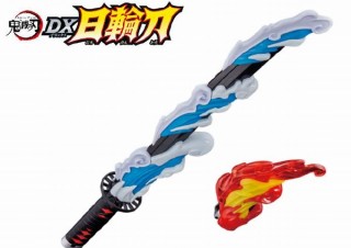 刀から炭治郎のセリフや効果音が聞こえる「鬼滅の刃 DX日輪刀」発売