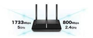 TP-Link、セキュリティシステム「HomeCare」を内蔵したデュアルバンドルーターを発売