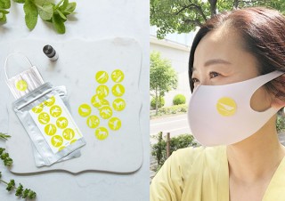 マスクにつけるアロマステッカー「AROMAMORI -アロマモリ-」