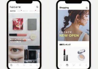 LINE、自分にマッチしたコスメ等が見つかる美容ポータルサイト「lacore」オープン
