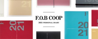シンプル＆シックなロゴデザインがカッコイイ！ 機能性ダイアリー「F.O.B COOP」