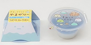 ファミマ、「すみっコぐらし」とコラボした限定ゼリーを発売