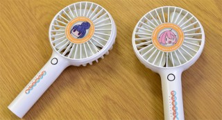 アクロス、「ゆるキャン△」とコラボしたポータブルハンディファンを発売