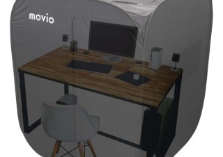 ナガオカ、テレワークやゲームに最適な屋内用パーソナルテントを発売