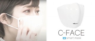 世界初！ ベンチャー企業が開発したスマホとつながるスマートマスク「C-FACE」