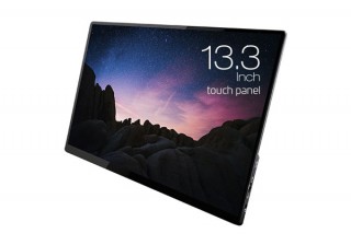 ユニーク、IPS液晶パネルを採用したモバイルディスプレイ2モデルを発売
