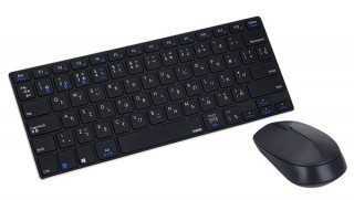 ユニーク、マルチペアリング対応の薄型キーボードと静音マウスのセットを発売