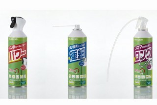 エレコム、ノズルの素材や形状により使い勝手アップの「エアダスター」3タイプを新発売