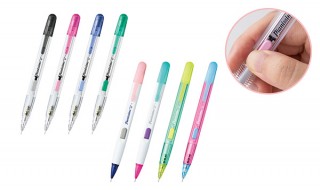 ぺんてる、90年代デザインが懐かしいサイドノック式シャープペン「ピアニッシモ」を復刻販売