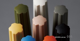 サクラの花弁をデザインに取り入れた「SAKURA craft_lab 005」～ サクラクレパス 筆記具開発ラボより