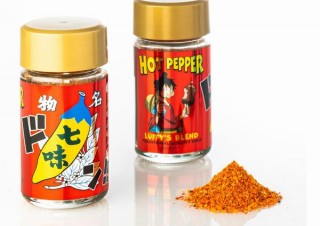 あのレトロな七味唐からしのパッケージがワンピース版の「麦わらの七味唐辛子」に