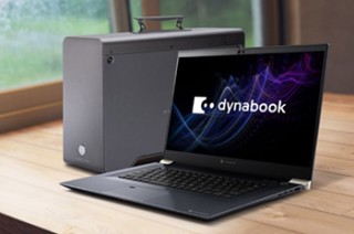 Dynabook、薄型ノートPCと外付けGPU BOXをセットにした「8K映像編集PCシステム」を発売