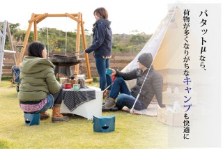SOLCION、耐荷重100kgのカラビナ付きの折りたたみイスPATATTOμを発売