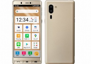 ソフトバンク、スマホ初心者向けの機能を複数搭載する「シンプルスマホ5」を9月4日に発売