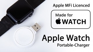 UI、ポケットサイズのApple Watch小型ポータブル充電器を発売