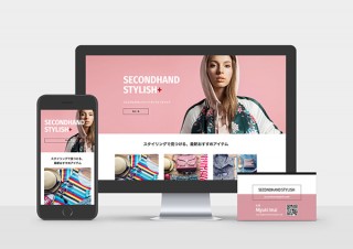 シンプレスジャパン、ホームページ作成ツール「ビスタプリント サイトビルダー」の提供を開始