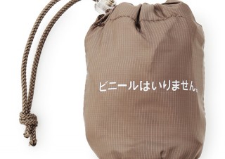 マッシュ、ペットボトルを再利用した「ビニールは、いりません。エコバッグ」を発売