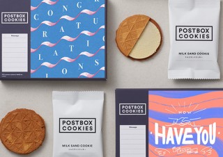 【DESIGN DIGEST】商品パッケージ『POSTBOX COOKIES』、メインビジュアル『ソワレ』、CDジャケット『朗らかな皮膚とて不服／ずっと真夜中でいいのに。』（2020.8.28）