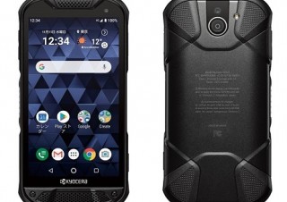 京セラ、MIL規格をクリアした高耐久SIMフリースマホ「DuraForce PRO 2」を国内発売