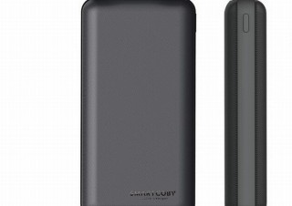 大容量20000mAhなのにiPhoneXよりも小さいモバイルバッテリー「SMARTCOBY20000」