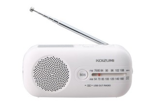 小泉成器、USB出力ポートを搭載したLEDライト付きダイナモラジオを発売