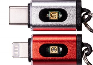 スマホで使えるミニ除菌ライトがお得な2個セットで販売中