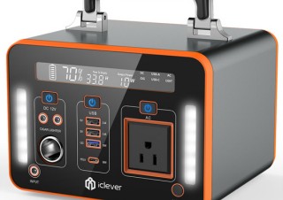 iClever、ACコンセントを搭載したポータブル電源の新色オレンジを発売