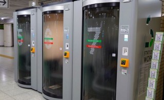 JR東、駅ナカのワークスペース100箇所目標など「シェアオフィス事業」を拡大すると発表