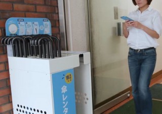傘のシェアサービス「アイカサ」、JR新宿駅など山手線10駅に傘立て計64台を増設