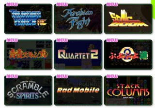 セガ、アーケード筐体のミニ版「アストロシティミニ」の収録全36タイトル発表