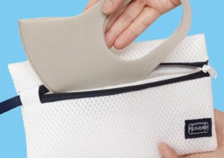 マスクを守りつつ洗濯機でやさしく洗える洗濯ネット「マスクウォッシュネットFUNDRY」