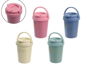 サブヒロモリ、ハンドルとフタ付きで持ち歩きやすいタンブラーを発売