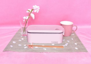 サンコー、14分で炊ける「おひとりさま用超高速弁当箱炊飯器」の新色を発売