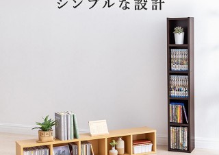 サンワサプライ、縦横対応でスペースの有効活用ができるメディアラックを発売