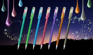ぺんてる、くすみパステル調の新色7種類を「ハイブリッドデュアルメタリック」より発売
