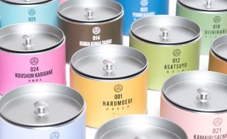 【ライフスタイル連載・デザインのある生活】第8回「煎茶堂東京」カジュアルに楽しめて暮らしを豊かにする、新しい日本茶のスタイル