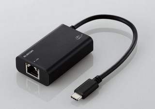 エレコム、高速データ通信と給電を同時に実行できる「ギガビット有線LANアダプター」発売