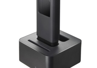 センチュリー、SSDケースの保管用スロットを搭載した「NVMe裸族のお立ち台プラス」を発売